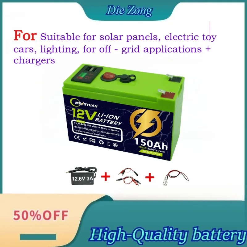 Fish Finder Charger - Baterai 12.6V 60~150Ah Baru di Seluruh