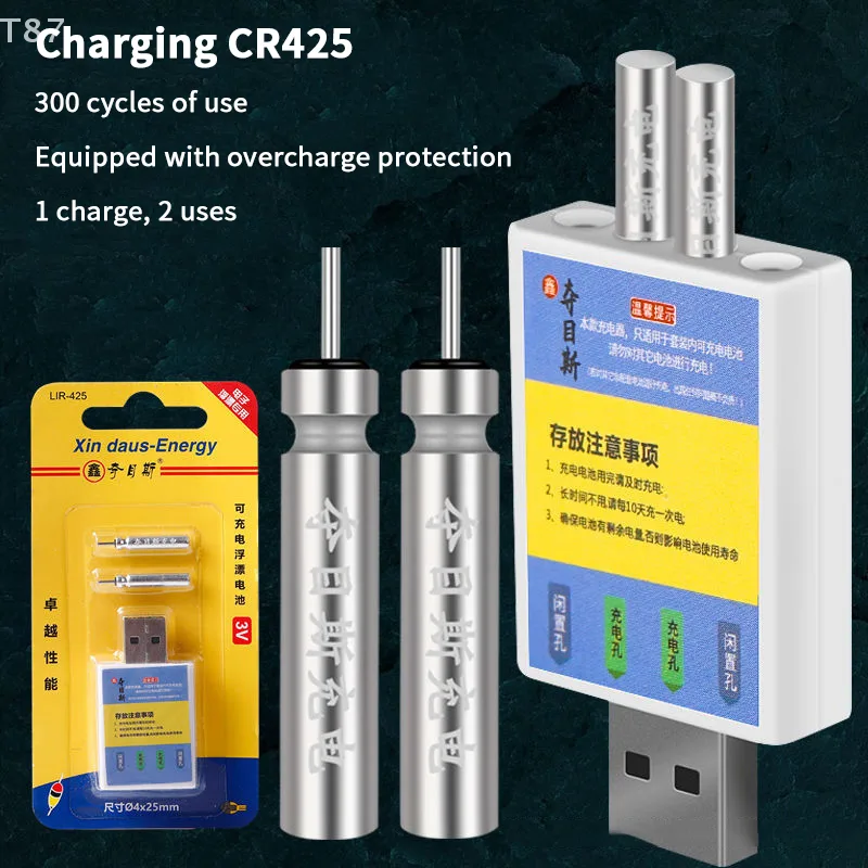 Fish Finder Charger - Pelampung Indikator Gigitan Ikan untuk Memancing,