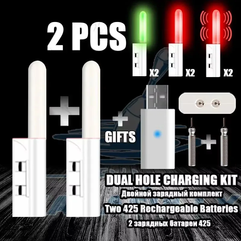 Bite Alarm - 2 buah Lampu Malam LED untuk