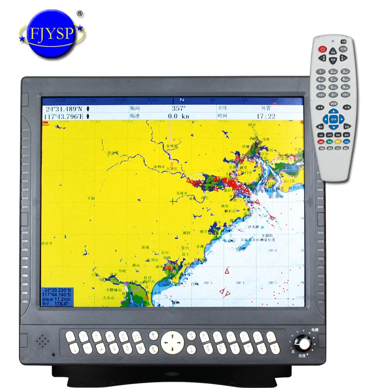 Fishing Gps - Navigator Laut 17-inci Dengan Beidou GPS,