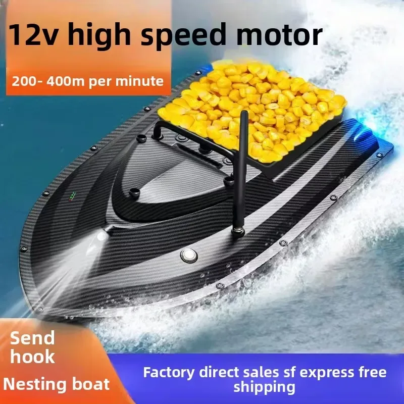 TRY&V Perahu Pemberi Umpan Ika - Fishing Gps ulasan dan harga