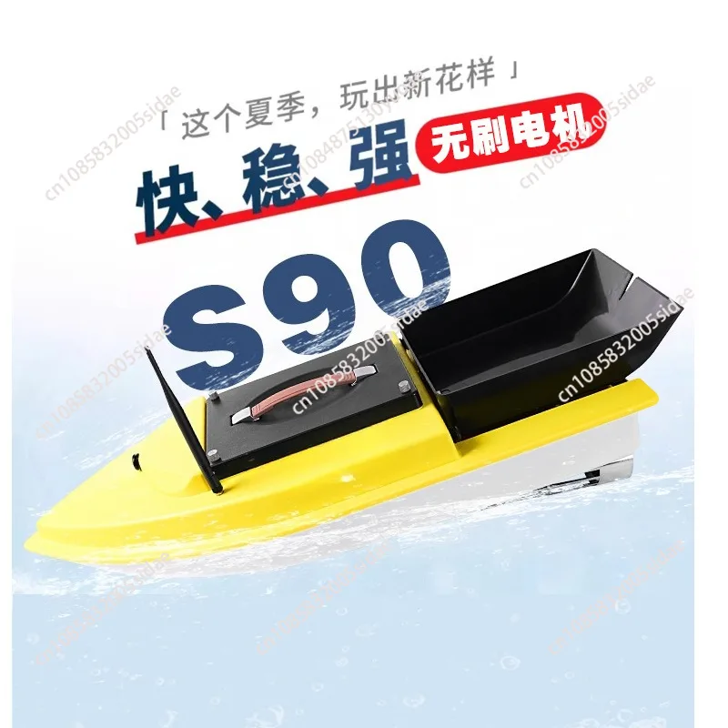 Perahu Umpan RC GPS untuk Mema - Fishing Gps ulasan dan harga