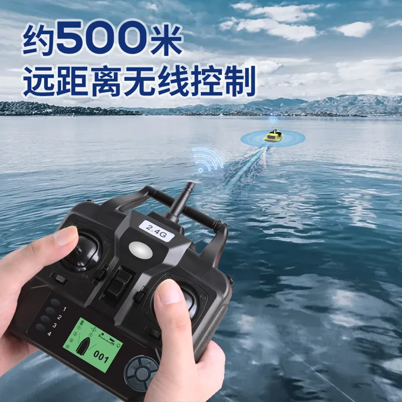 Perahu Umpan Pancing Remote Co - Fishing Gps ulasan dan harga