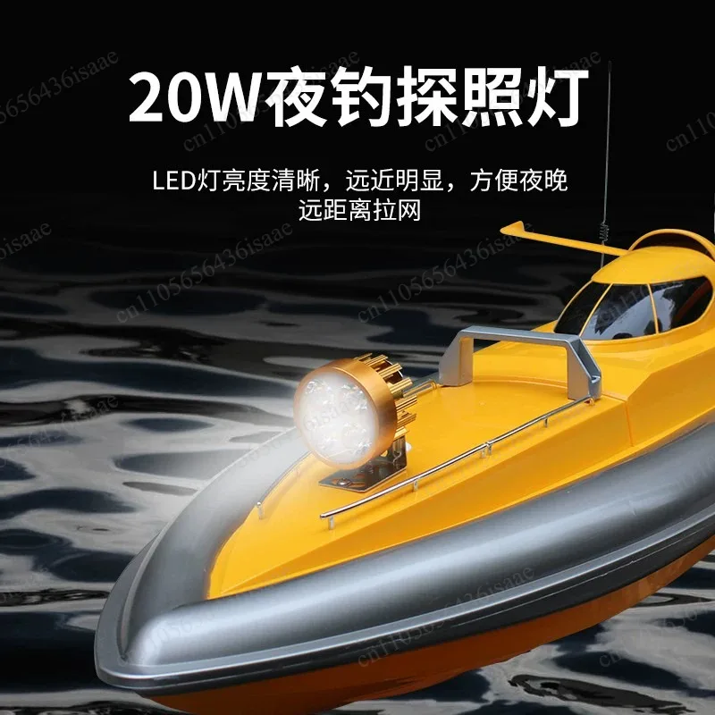 Perahu Pancing GPS RC dengan P - Fishing Gps ulasan dan harga