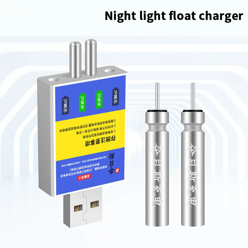Pelampung Indikator Gigitan Ik - Fish Finder Charger ulasan dan harga