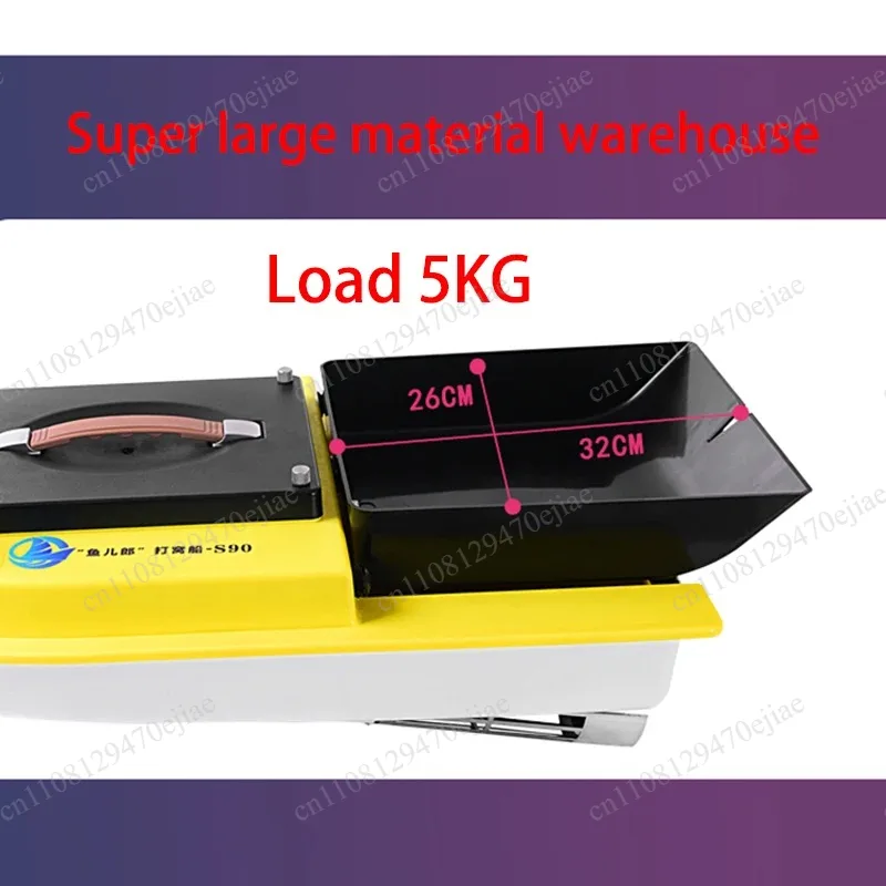 S90 12V RC GPS Bait Boat - Jan - Fish Finder Gps ulasan dan harga