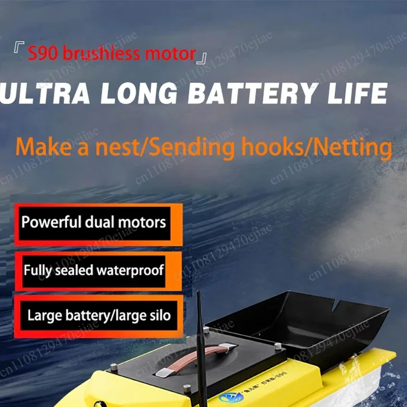 S90 12V RC GPS Bait Boat - Jan - Fish Finder Gps ulasan dan harga