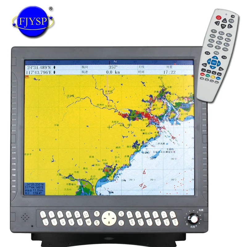 Navigator Laut 17-inci Dengan  - Fishing Gps ulasan dan harga